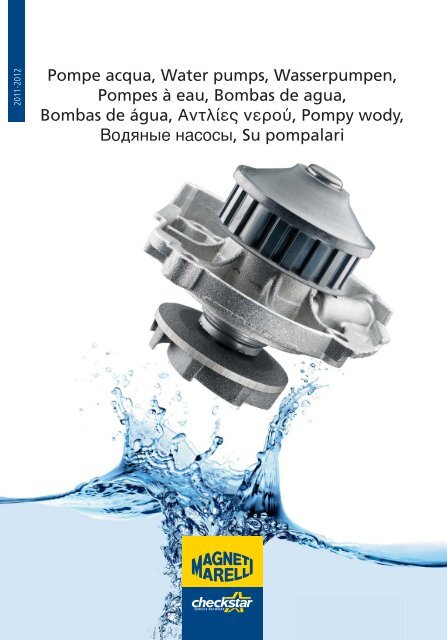 Pompe acqua, Water pumps, Wasserpumpen, Pompes Ã eau
