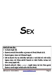 SEX.pdf
