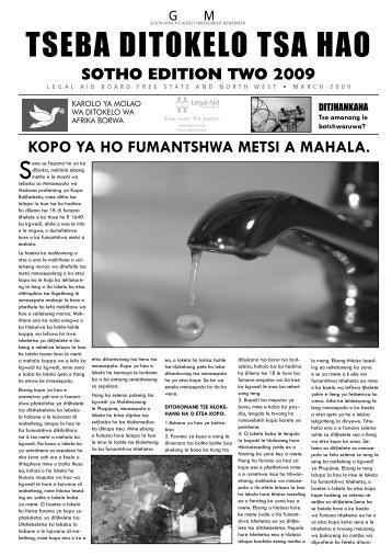 TSEBA DITOKELO TSA HAO - Grocott's Mail