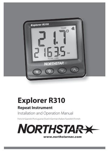 Explorer R310 - Northstar