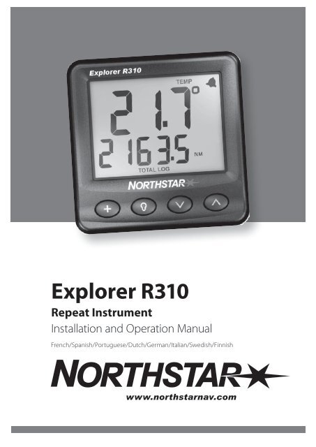 Explorer R310 - Northstar