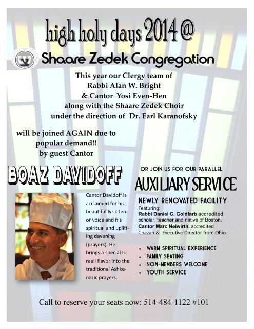 Koleinu - Shaare Zedek Congregation