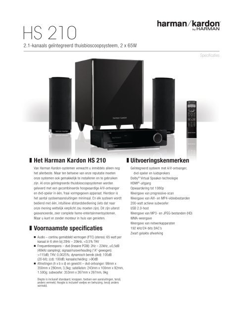 HS 210 - Harman Kardon