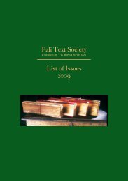 Pali 2007 Collection