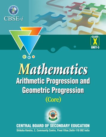 CBSEi Class 10 Sequences (AP and GP) CORE