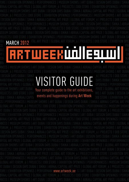 Visitor Guide Art Dubai