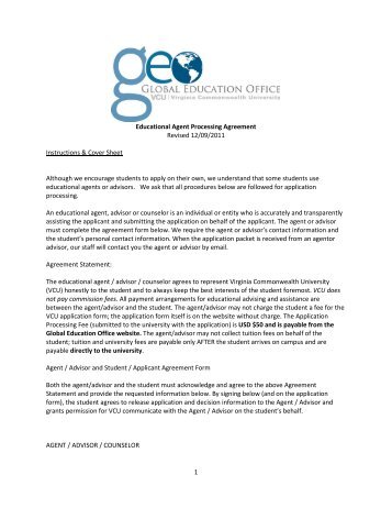 1 Educational Agent Processing Agreement Revised 12/09/2011 ...