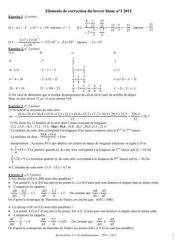 Correction du Brevet Blanc n°1