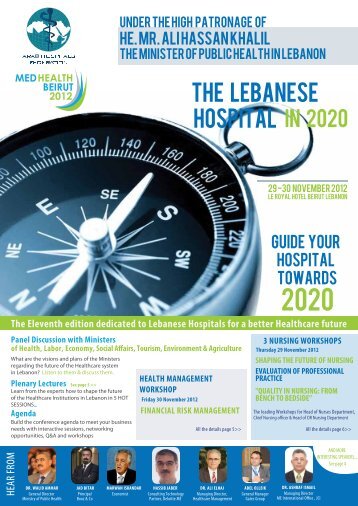 medhealth beirut 2012 - Arab Hospitals Federation