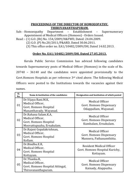 Posting order of Medical Officers-Order dated 27-5-2013