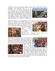 'Pot Maya', the three day Patachitra festival at Naya ... - Banglanatak