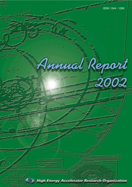 KEK Annual Report 2002