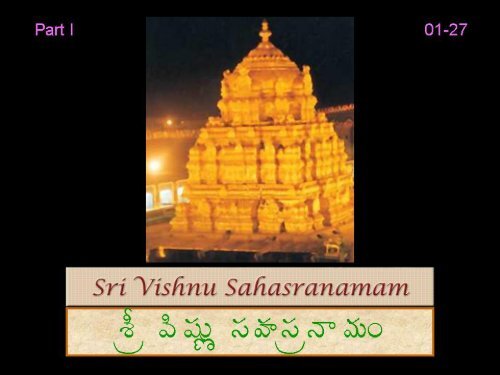 Vishnu Sahasram 2.pdf - drsarma.in