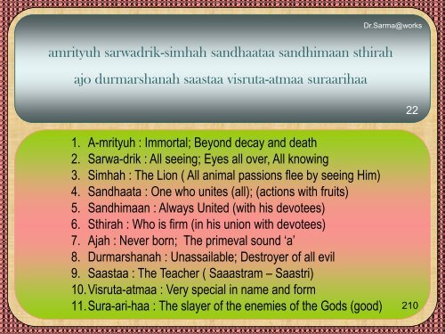 Vishnu Sahasram 2.pdf - drsarma.in