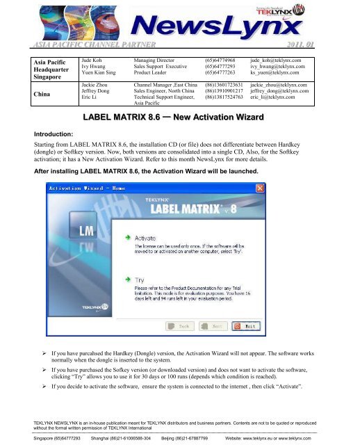 LABEL MATRIX 8.6 — New Activation Wizard