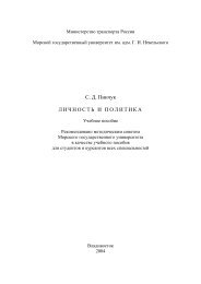 Ð¡ÐºÐ°ÑÐ°ÑÑ Ð¾ÑÐ¸Ð³Ð¸Ð½Ð°Ð»ÑÐ½ÑÐ¹ Ð´Ð¾ÐºÑÐ¼ÐµÐ½Ñ PDF (648.4 ÐÐ) - ÐÐ´Ð¸Ð½Ð¾Ðµ Ð¾ÐºÐ½Ð¾ ...