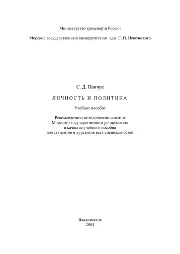 Ð¡ÐºÐ°ÑÐ°ÑÑ Ð¾ÑÐ¸Ð³Ð¸Ð½Ð°Ð»ÑÐ½ÑÐ¹ Ð´Ð¾ÐºÑÐ¼ÐµÐ½Ñ PDF (648.4 ÐÐ) - ÐÐ´Ð¸Ð½Ð¾Ðµ Ð¾ÐºÐ½Ð¾ ...