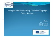 European Benchmarking Chinese Language - EBCL - Eu.com
