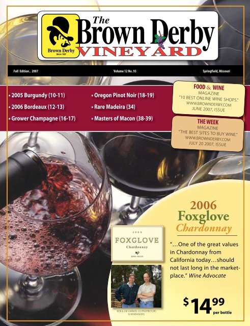 foxglove - Brown Derby International Wine Center
