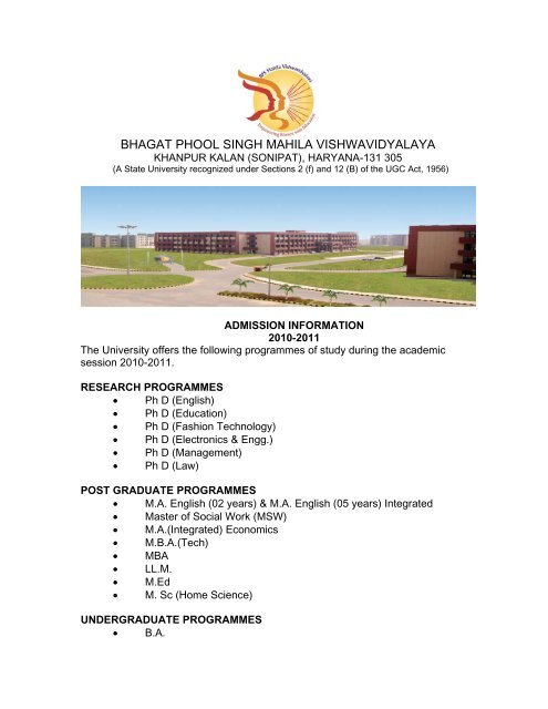 BHAGAT PHOOL SINGH MAHILA VISHWAVIDYALAYA BHAGAT PHOOL SINGH MAHILA VISHWAVIDYALAYA