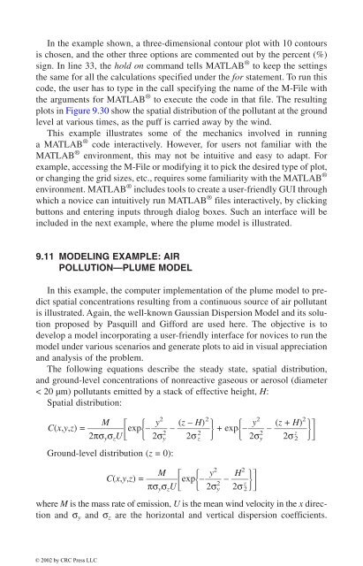 Modeling Tools for Environmental Engineers and Scientists