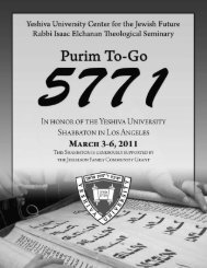 yeshiva university • purim to-go • adar 5771 - YU Torah Online