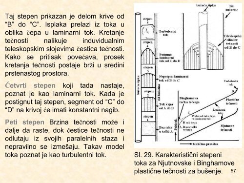 ÐŸÑ€ÐµÑƒÐ·Ð¼Ð¸