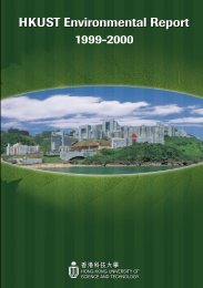 HKUST Environmental Report 1999-2000 - Ab.ust.hk