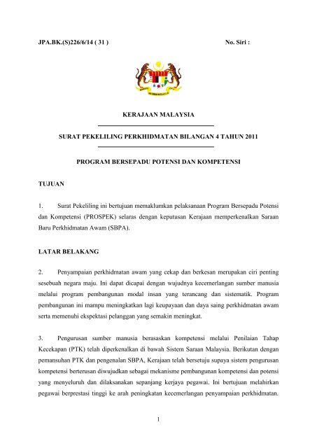 Prospek Sistem E Warga