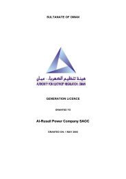 Al Rusail - authority for electricity regulation, oman