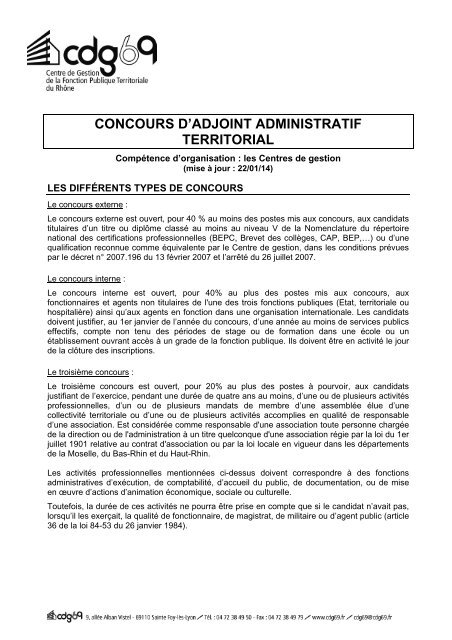 Adjoint administratif territorial de 1Ã¨re classe - CDG69