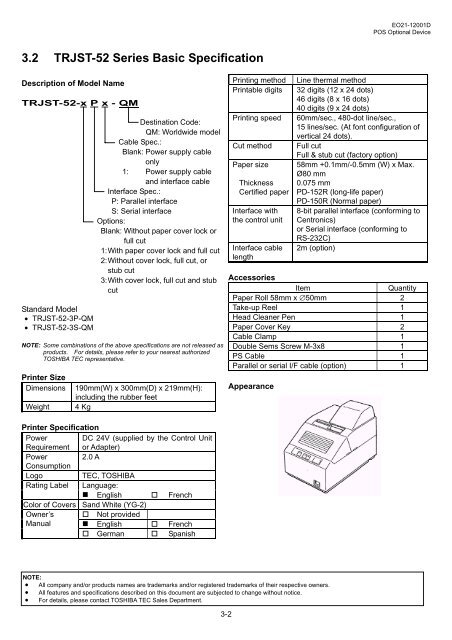 POS Optional Device - toshiba tec europe