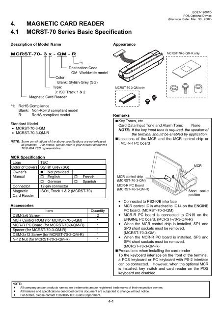 POS Optional Device - toshiba tec europe