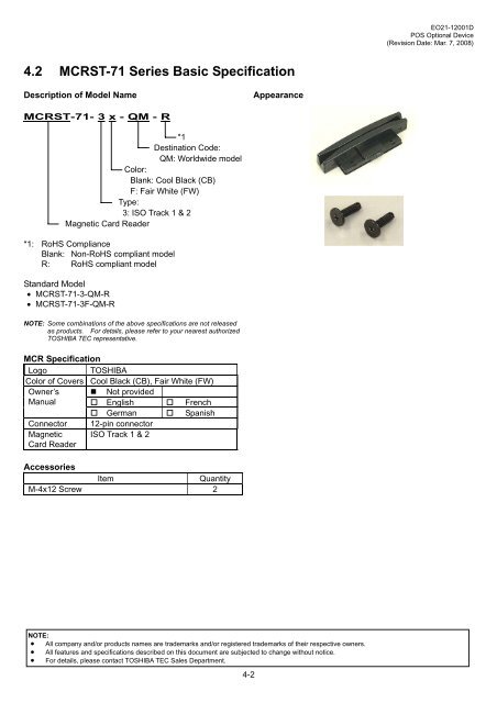 POS Optional Device - toshiba tec europe