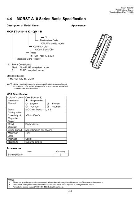 POS Optional Device - toshiba tec europe