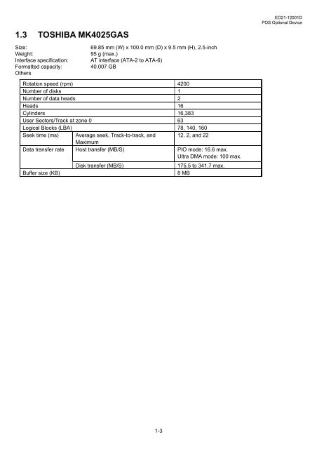 POS Optional Device - toshiba tec europe