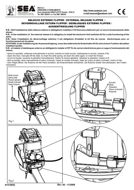 Sblocco esterno Flipper rev 00 5 lingue - SEA (UK)