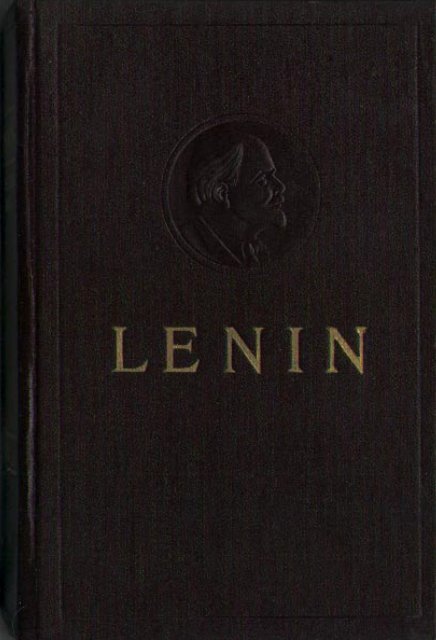 Collected Works of V. I. Lenin - Vol. 16 - From Marx to Mao