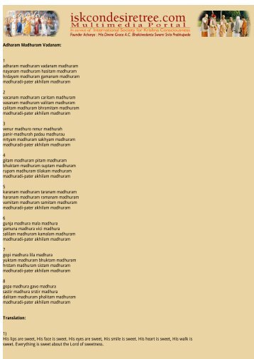Madhuram Meaning Madhuram Meaning