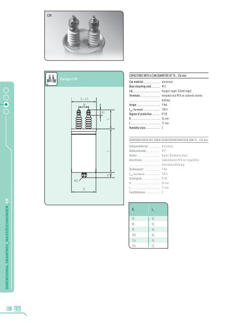 e62 heavy duty ac/dc capacitors