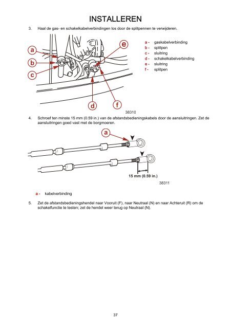 Operational manual - Mercury