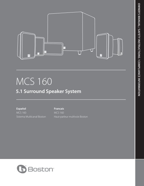 MCS 160 - DENON CA