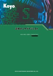 4Ã£Â‚Â·Ã£ÂƒÂªÃ£ÂƒÂ¼Ã£Â‚ÂºÃ£ÂƒÂ©Ã£Â‚Â¤Ã£ÂƒÂ³Ã£Â‚Â¢Ã£ÂƒÂƒÃ£ÂƒÂ—Ã¯Â¼ÂÃ¯Â¼Â - Ã¥Â…Â‰Ã¦Â´Â‹Ã©Â›Â»Ã¥Â­ÂÃ¥Â·Â¥Ã¦Â¥Â­