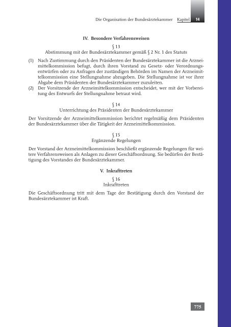 Kapitel 14: Dokumentation (Tätigkeitsbericht 2006 der ...