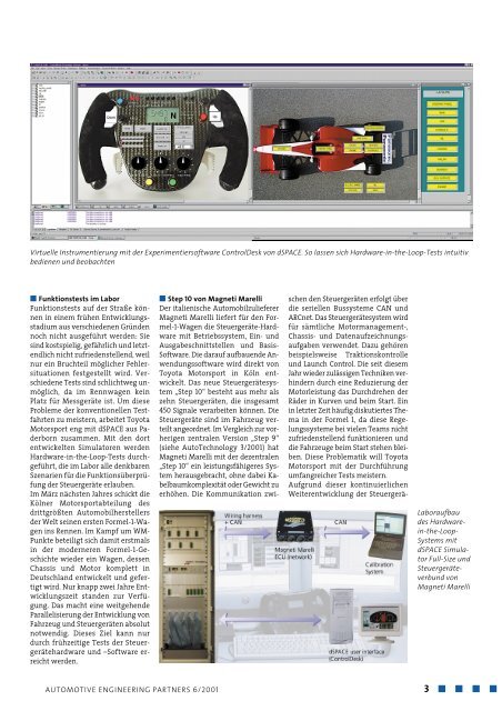 Simulation: dSPACE kooperiert mit Toyota Motorsport