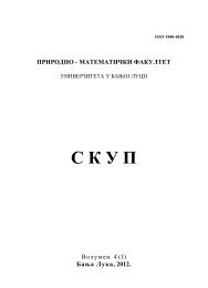 Ð¡ Ð Ð£ Ð - Prirodno-matematiÄki fakultet Banja Luka