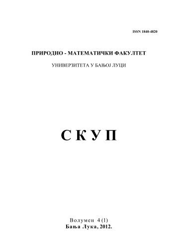 Ð¡ Ð Ð£ Ð - Prirodno-matematiÄki fakultet Banja Luka