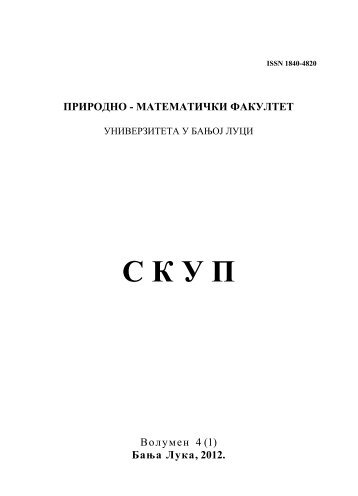 Ð¡ Ð Ð£ Ð - Prirodno-matematiÄki fakultet Banja Luka