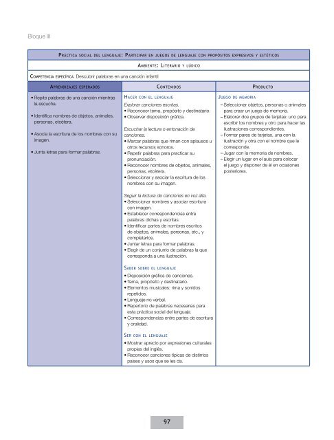 ACUERDO 592web