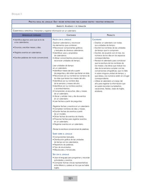 ACUERDO 592web